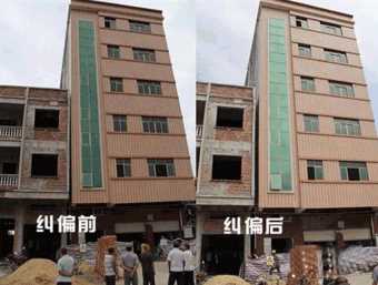 三门峡卢氏县倾斜纠正