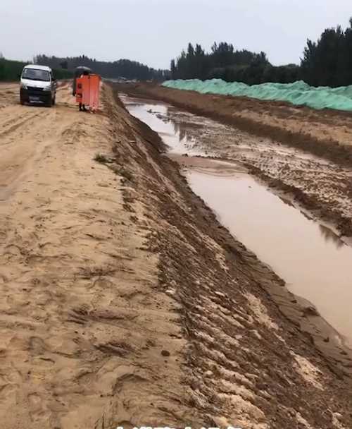 三门峡卢氏县河道降水
