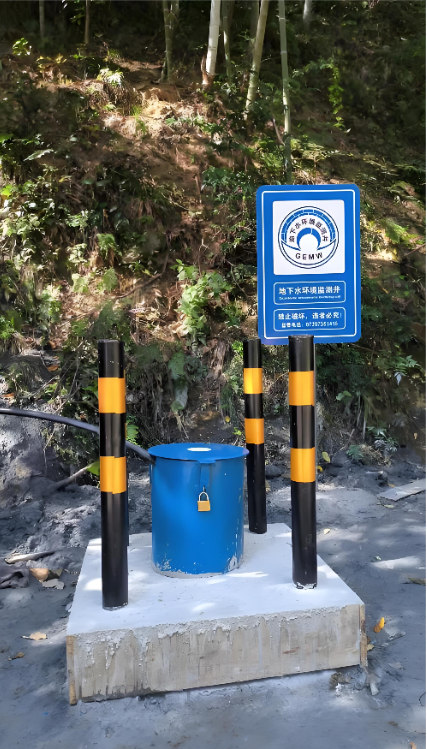 三门峡卢氏县监测井
